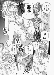 [Kurikara] Watashi no Sekai ga Kawaru Hi - page 36