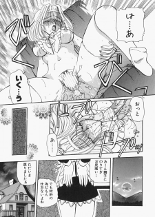 [Kurikara] Watashi no Sekai ga Kawaru Hi - page 38