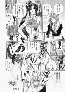 [Kurikara] Watashi no Sekai ga Kawaru Hi - page 39