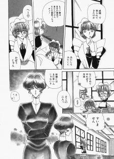[Kurikara] Watashi no Sekai ga Kawaru Hi - page 43