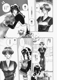 [Kurikara] Watashi no Sekai ga Kawaru Hi - page 44