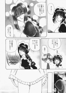 [Kurikara] Watashi no Sekai ga Kawaru Hi - page 45