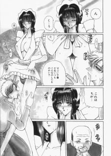 [Kurikara] Watashi no Sekai ga Kawaru Hi - page 46