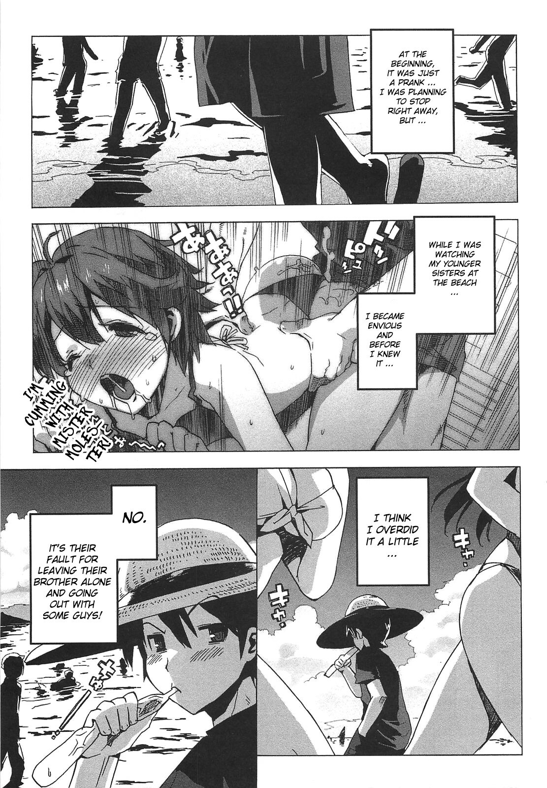 [Ohtomo Takuji] Gokkun Shojo - Drinking Virgin [English] [biribiri] page 50 full