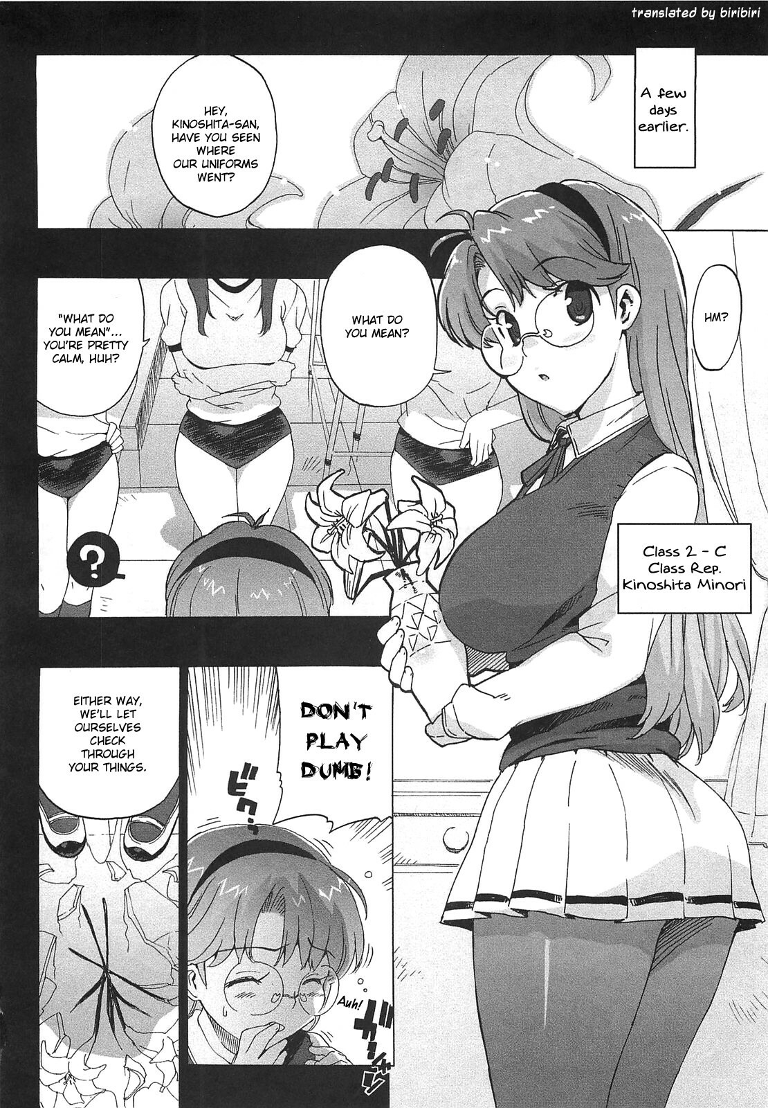 [Ohtomo Takuji] Gokkun Shojo - Drinking Virgin [English] [biribiri] page 87 full