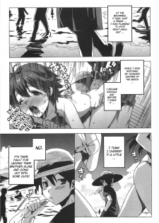 [Ohtomo Takuji] Gokkun Shojo - Drinking Virgin [English] [biribiri] - page 50