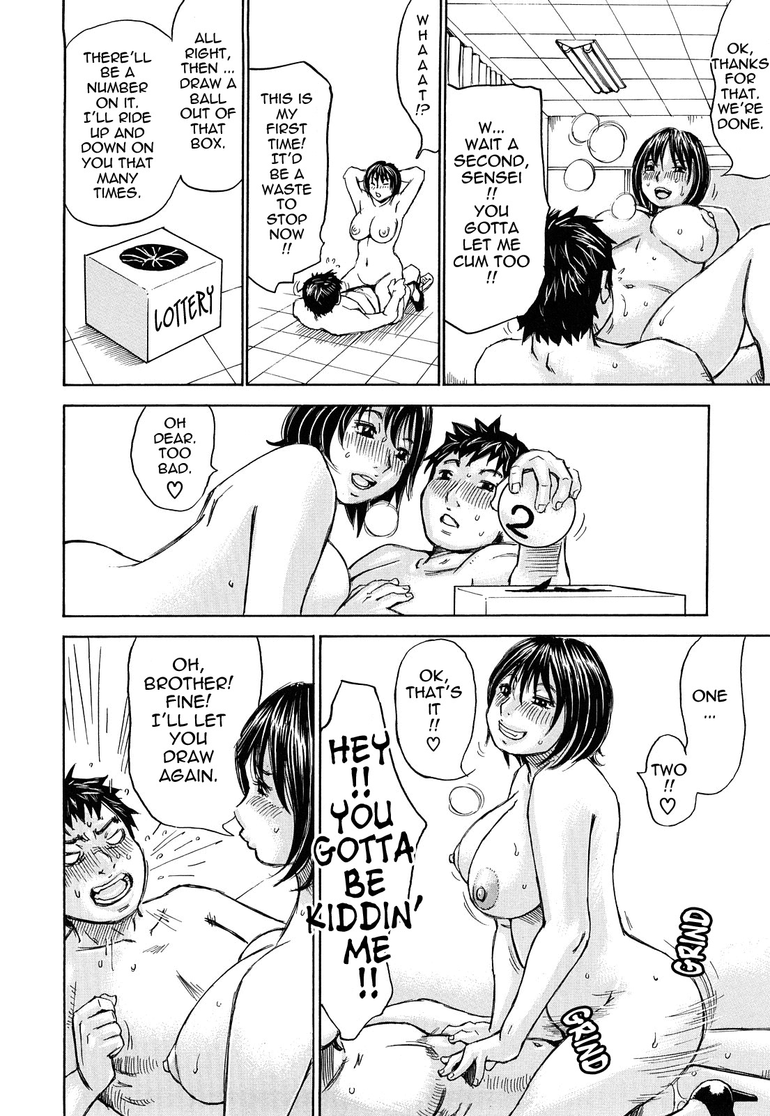 [Millefeuille] Oboetate - Just Learned It.. [English] [Tadanohito] page 25 full