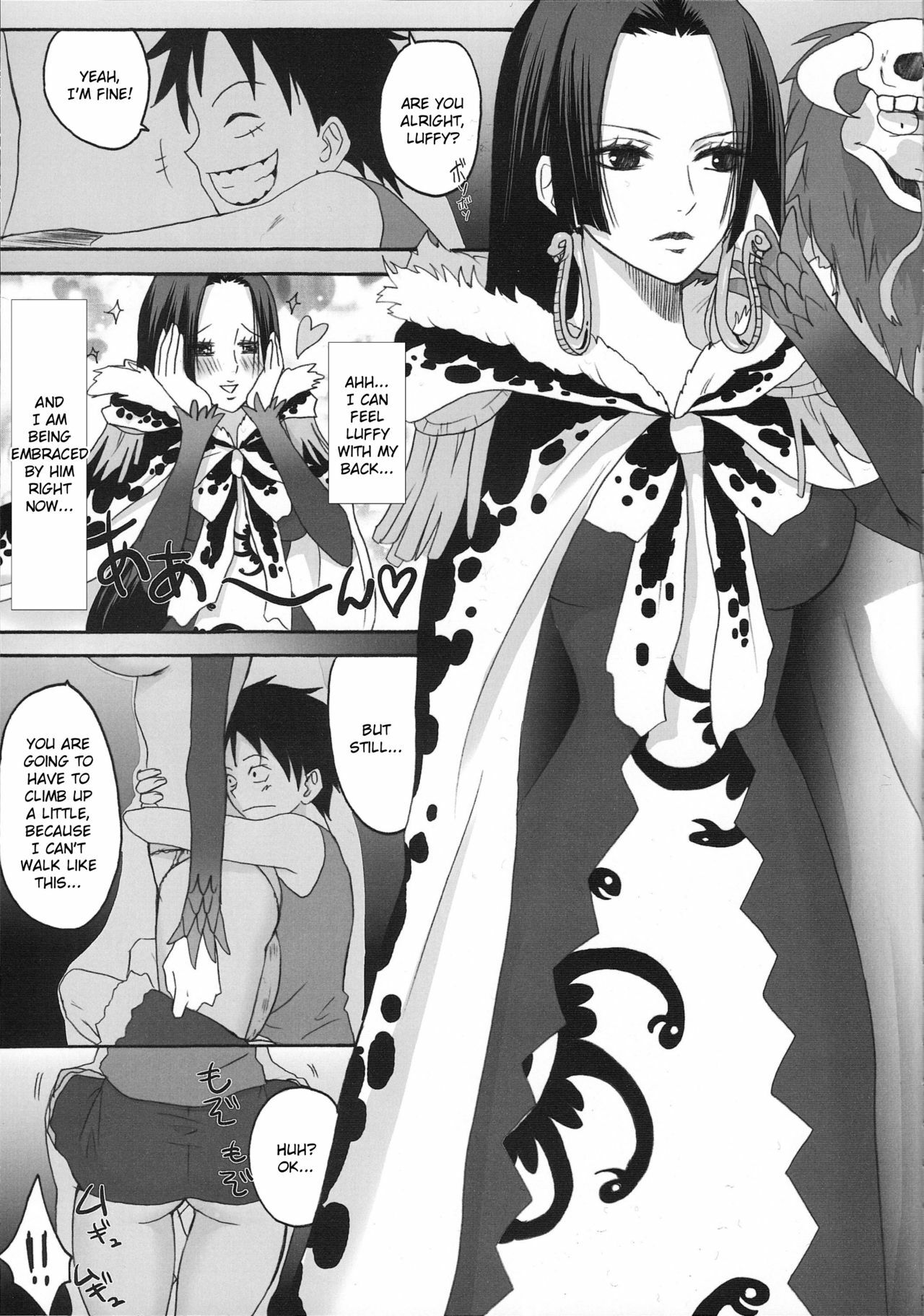 (C77) [Ningen Modoki (Random)] Hebihime wa Itsudemo Hurricane (One Piece) [English] {doujin-moe.us} page 4 full