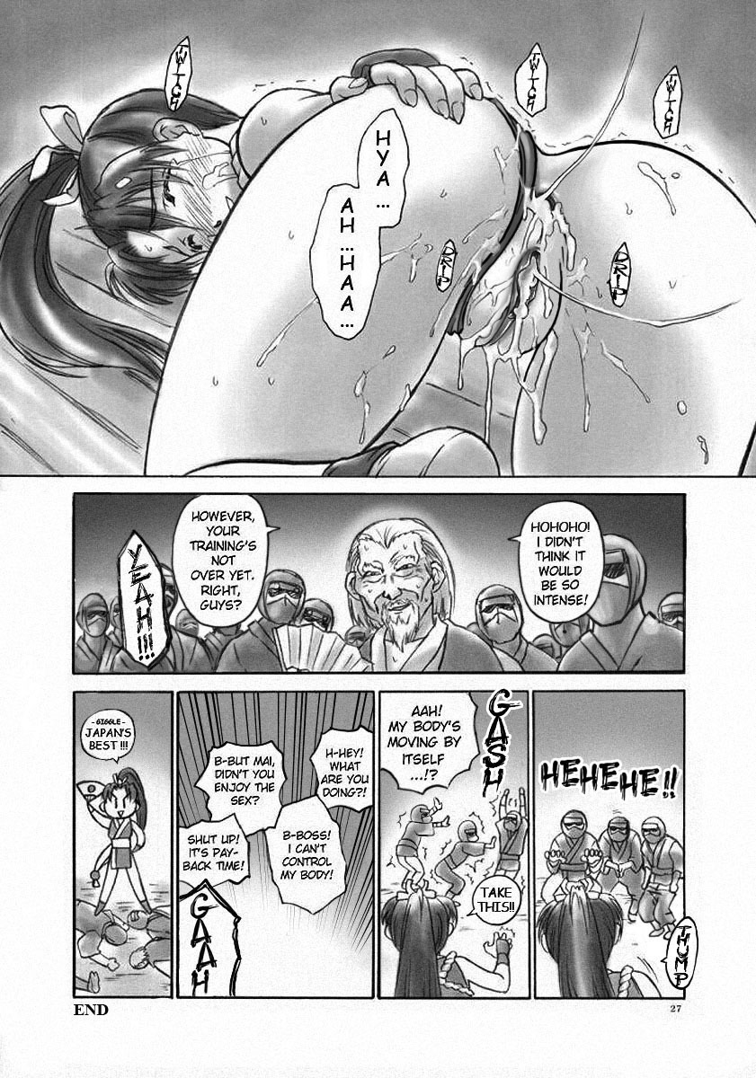 (CR32) [Hellabunna (Iruma Kamiri)] Fighting 6 Button Pad (The King of Fighters) [English] [desudesu] [Decensored] [Incomplete] page 30 full