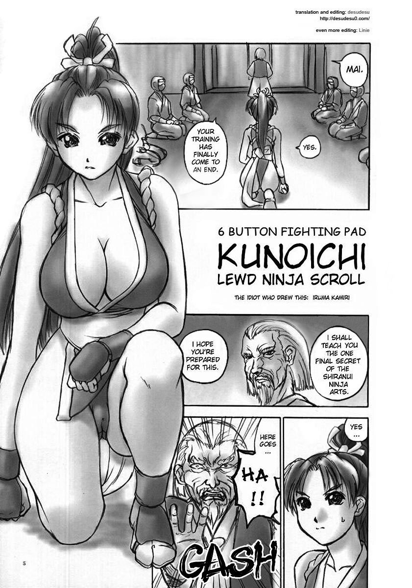 (CR32) [Hellabunna (Iruma Kamiri)] Fighting 6 Button Pad (The King of Fighters) [English] [desudesu] [Decensored] [Incomplete] page 4 full