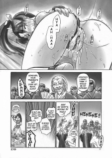 (CR32) [Hellabunna (Iruma Kamiri)] Fighting 6 Button Pad (The King of Fighters) [English] [desudesu] [Decensored] [Incomplete] - page 30