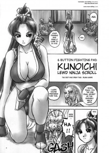 (CR32) [Hellabunna (Iruma Kamiri)] Fighting 6 Button Pad (The King of Fighters) [English] [desudesu] [Decensored] [Incomplete] - page 4