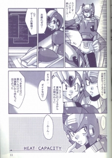 [X to Z] HEAT CAPACITY (Rockman / Mega Man) - page 10