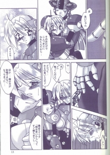 [X to Z] HEAT CAPACITY (Rockman / Mega Man) - page 12