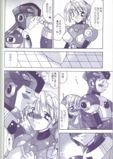 [X to Z] HEAT CAPACITY (Rockman / Mega Man) - page 25