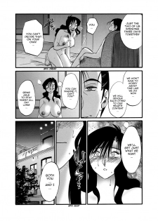 (C74) [Studio Sitomi (Tsuyatsuya)] Tatoeba Haha Ga 28+ [English] - page 26