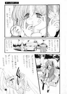 [Suzuhira Hiro] Wild & Mild - page 21