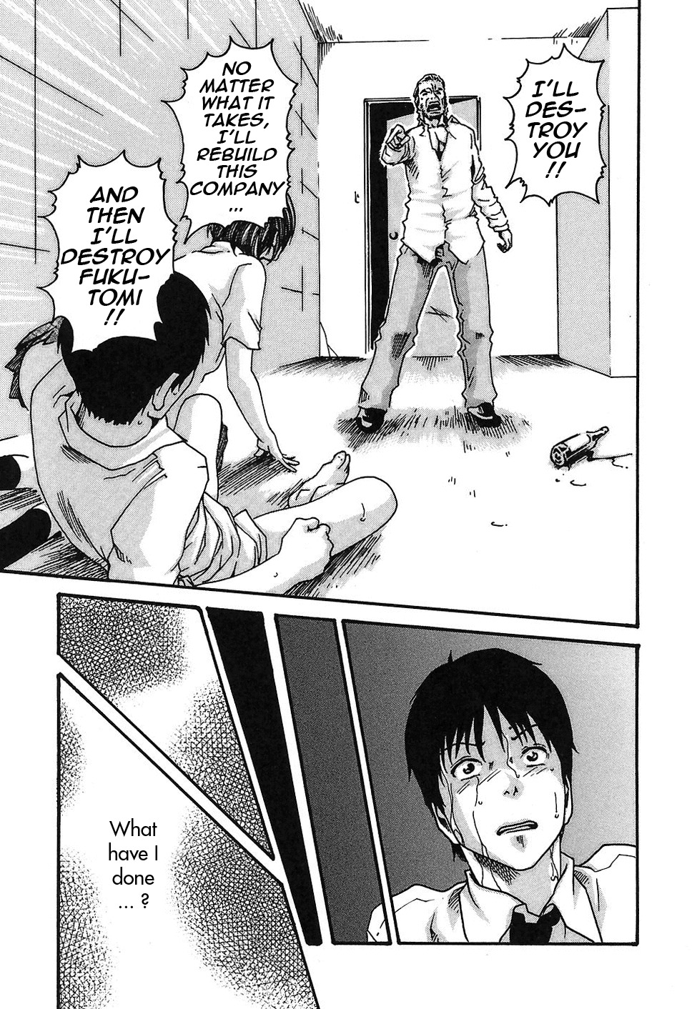 [Haruki] Hishoka Drop - Secretarial section Drop 2 [English] {Tadanohito} page 134 full