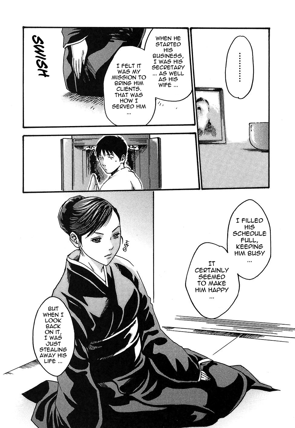 [Haruki] Hishoka Drop - Secretarial section Drop 2 [English] {Tadanohito} page 150 full