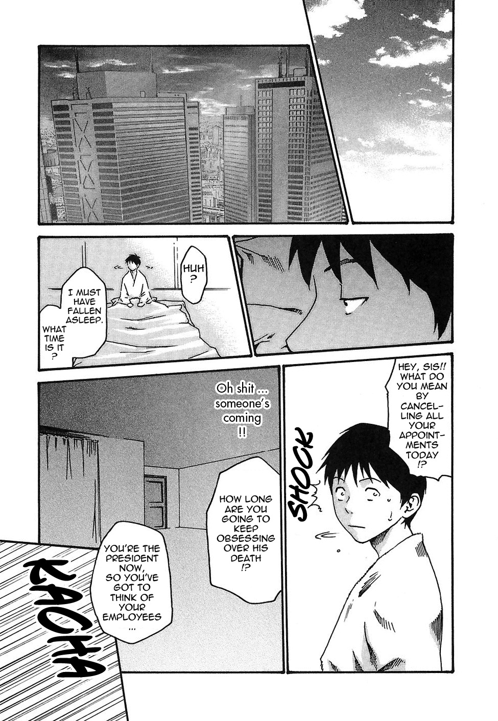 [Haruki] Hishoka Drop - Secretarial section Drop 2 [English] {Tadanohito} page 167 full