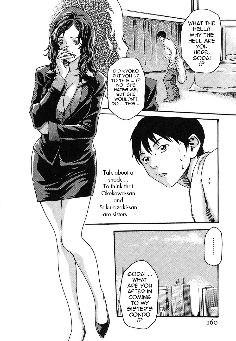 [Haruki] Hishoka Drop - Secretarial section Drop 2 [English] {Tadanohito} page 171 full