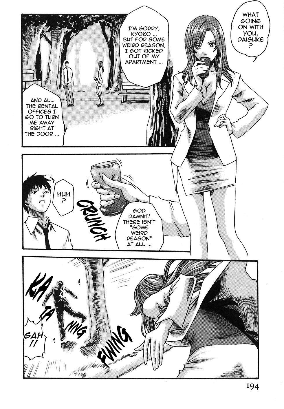 [Haruki] Hishoka Drop - Secretarial section Drop 2 [English] {Tadanohito} page 207 full