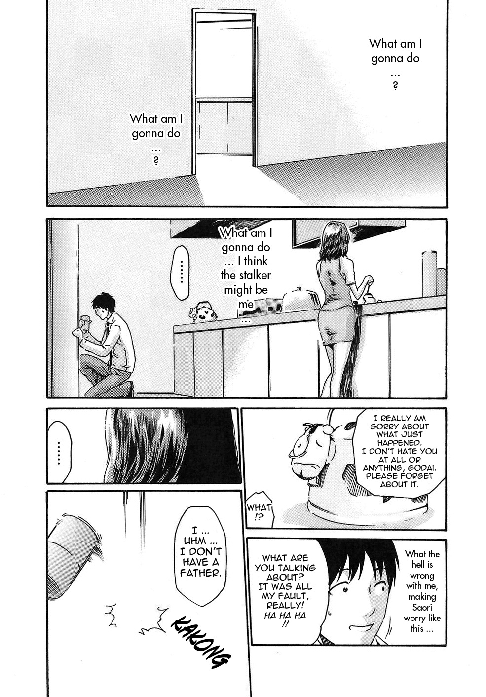 [Haruki] Hishoka Drop - Secretarial section Drop 2 [English] {Tadanohito} page 43 full