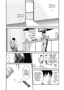 [Haruki] Hishoka Drop - Secretarial section Drop 2 [English] {Tadanohito} - page 43