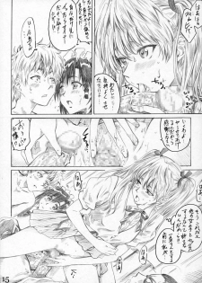 (C68) [MARUTA-DOJO (MARUTA)] School Rumble Harima no Manga Michi Vol. 3 (School Rumble) - page 14