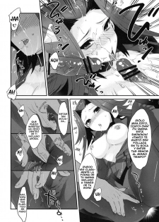 (C77) [kkkk (Usaki)] Izayoi Emotion (Yu-Gi-Oh! 5D's) [Spanish] [Ticos no Fansub] - page 11