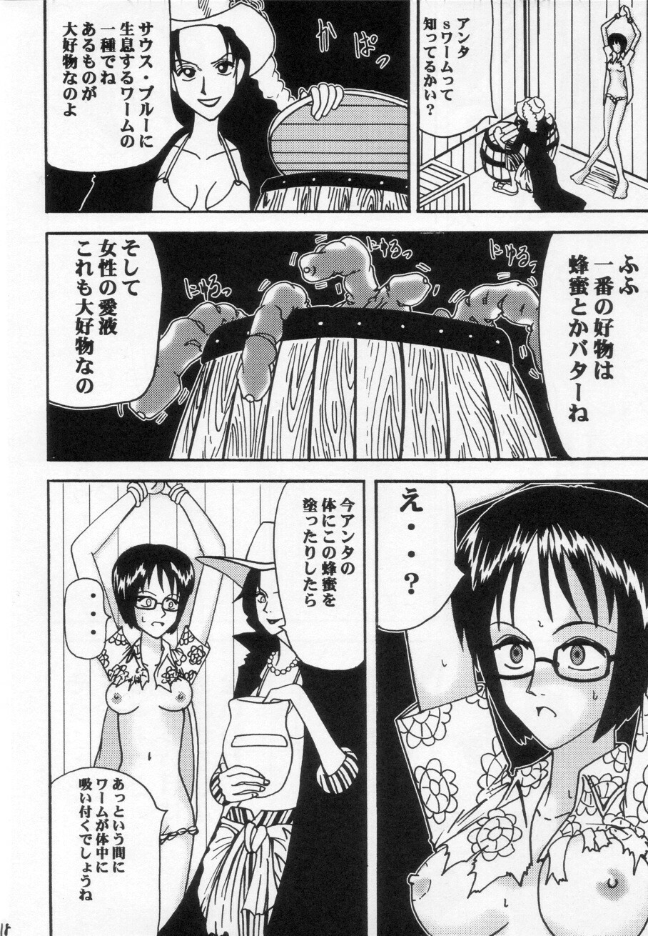 [Blue Age (Mito Sounosuke)] Tashigi no Ken (One Piece) page 19 full