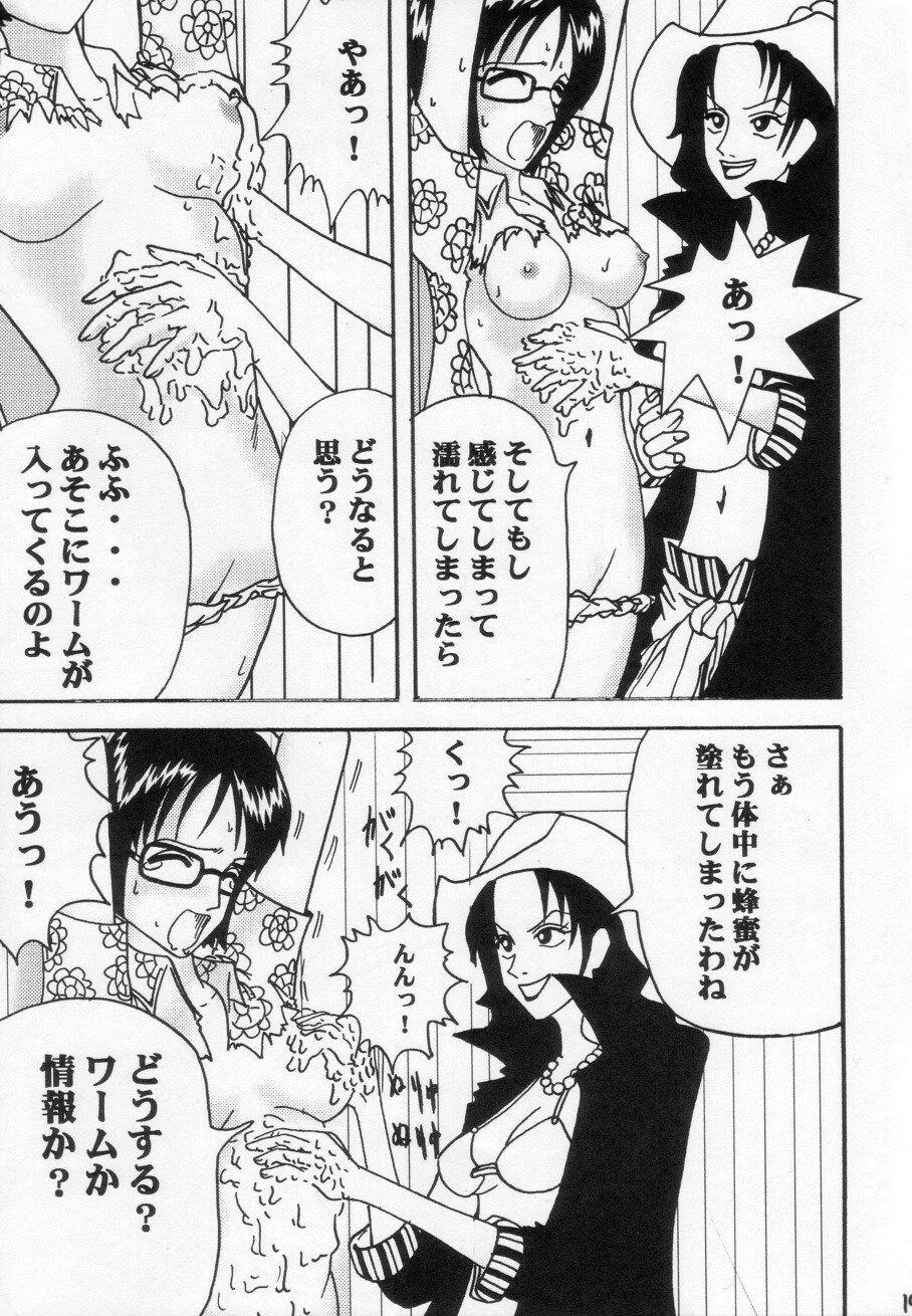 [Blue Age (Mito Sounosuke)] Tashigi no Ken (One Piece) page 20 full