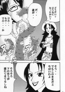 [Blue Age (Mito Sounosuke)] Tashigi no Ken (One Piece) - page 22
