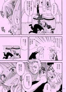 [KURIONE-SHA (YU-RI)] Shiawase Punch! 6 (One Piece) - page 12