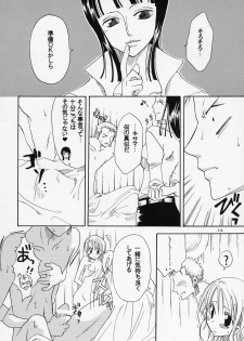 (C63) [KURIONE-SHA (YU-RI)] Shiawase Punch! 4 (One Piece) - page 14