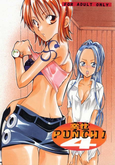 (C63) [KURIONE-SHA (YU-RI)] Shiawase Punch! 4 (One Piece)