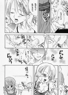 (C63) [KURIONE-SHA (YU-RI)] Shiawase Punch! 4 (One Piece) - page 34