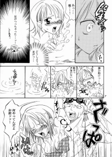 (C64) [KURIONE-SHA (YU-RI)] Shiawase Punch! 5 (One Piece) - page 6
