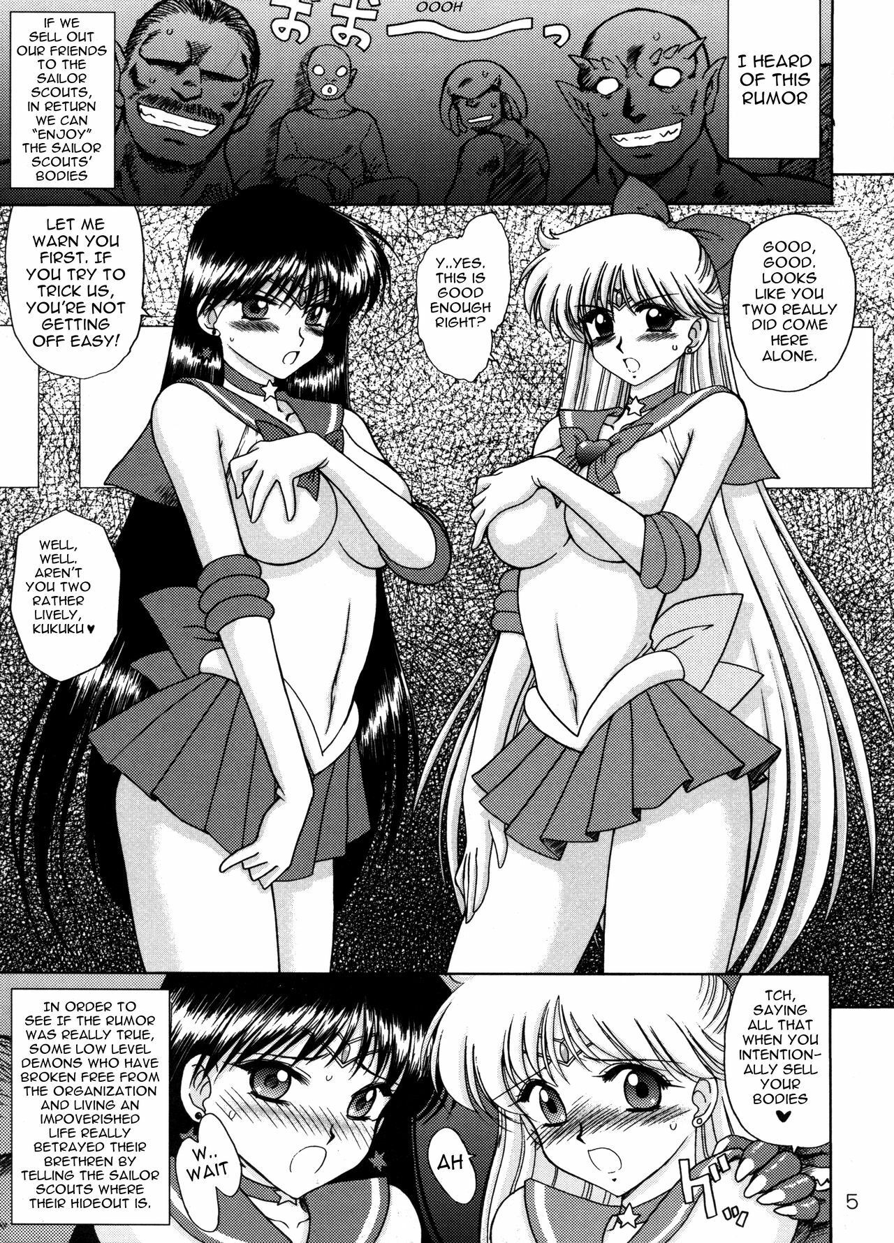 [BLACK DOG (Kuroinu Juu)] Sex Pistols+ (Bishoujo Senshi Sailor Moon) [English] [Ayane] [2005-04-20] page 4 full