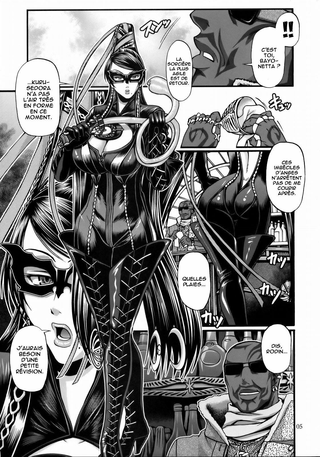 (C77) [CELLULOID ACME (Chiba Toshirou)] Hi-SICS 05 -Toaru Majo no Sex Life- (Bayonetta) [French] [O-S] page 4 full