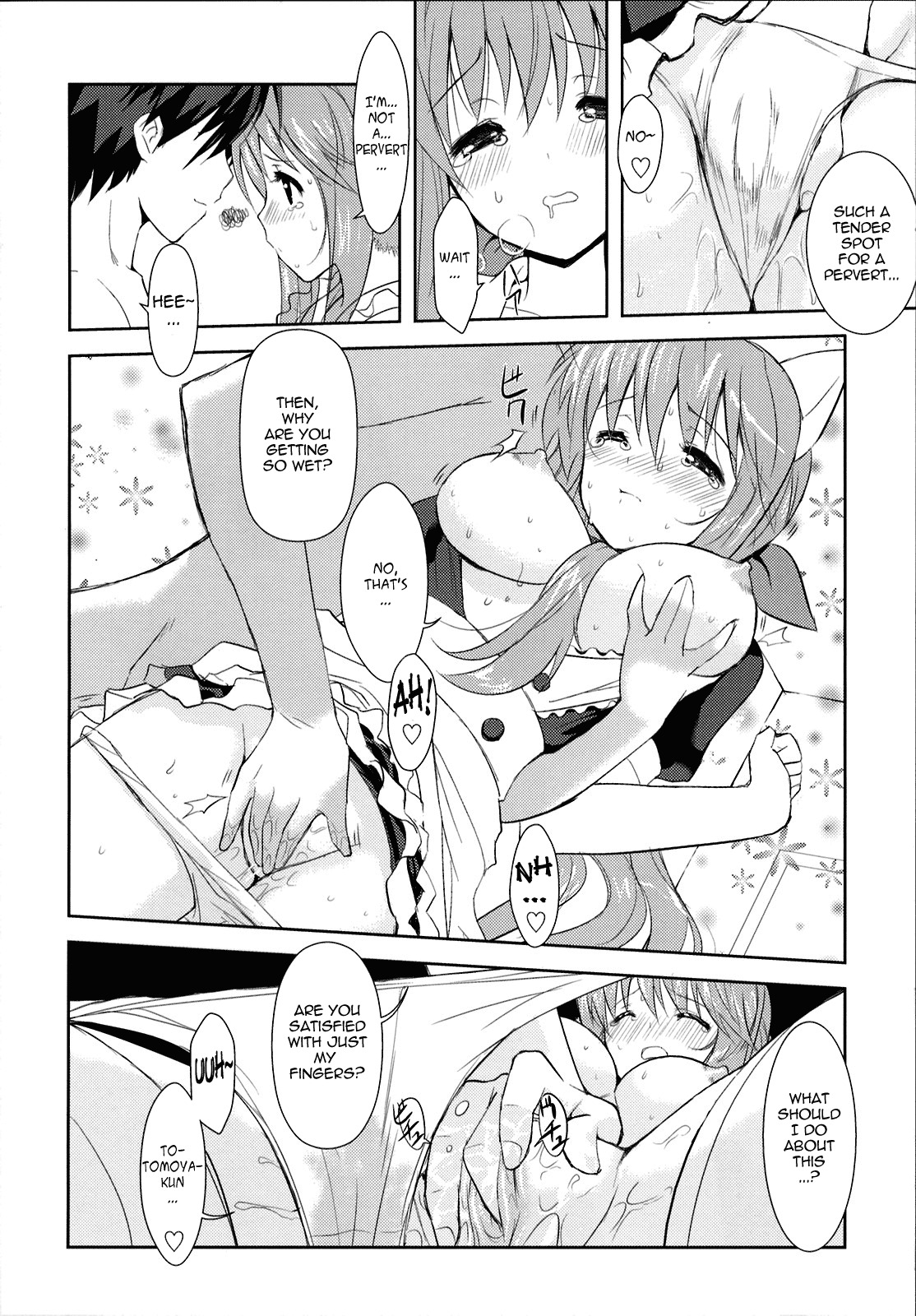 (C75) [Fuuma Kekkai, Friendly Sky (CHuN)] Sanae-san no Cream Pan | Sanae-san’s Cream Bread (Clannad) [English] =Nashrakh+Torn= page 17 full