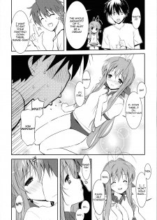 (C75) [Fuuma Kekkai, Friendly Sky (CHuN)] Sanae-san no Cream Pan | Sanae-san’s Cream Bread (Clannad) [English] =Nashrakh+Torn= - page 3