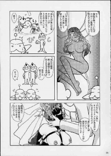 (CR29) [Purin House (Nakai Kana)] GPT ge purin Turbo (Gunparade March,Shining Force) - page 36