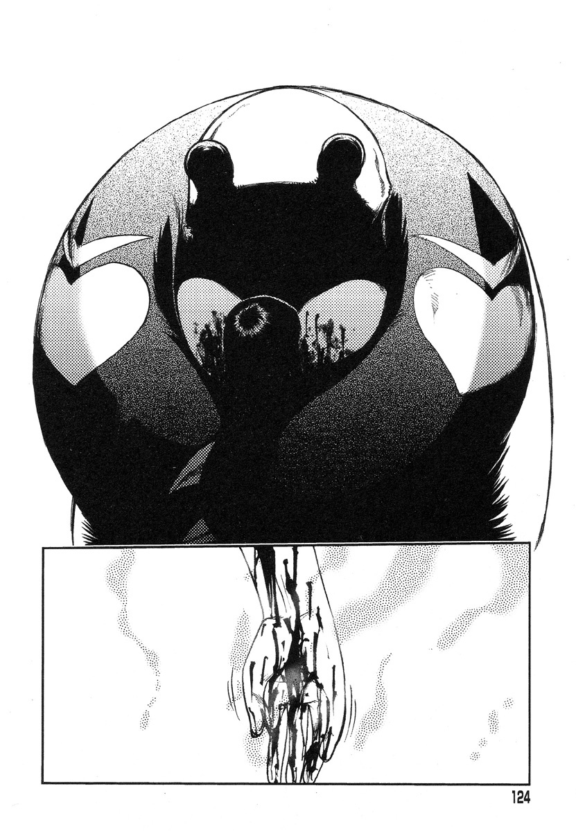 [Uziga Waita] Miko to Yajuu - Death Panda page 116 full