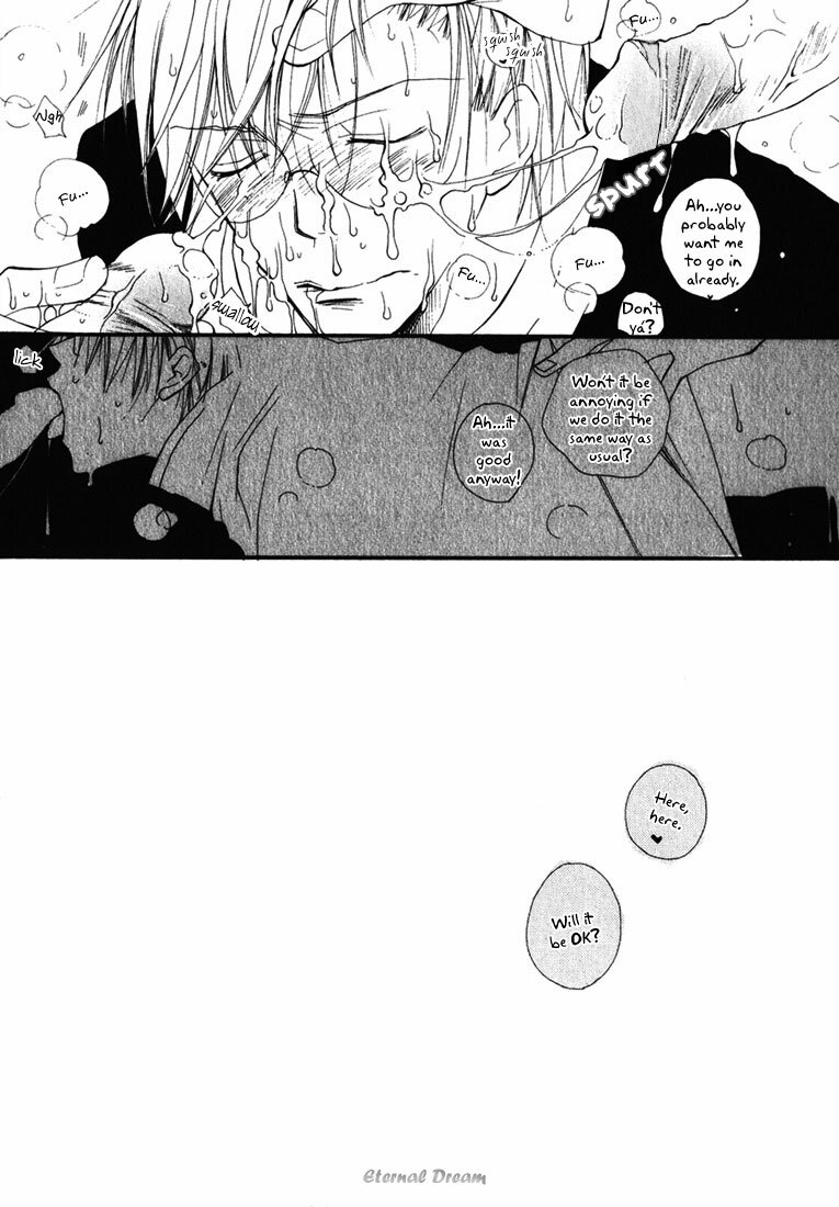 [Inomoto Rikako] Baby Bitch! [English] [Eternal Dream] page 90 full