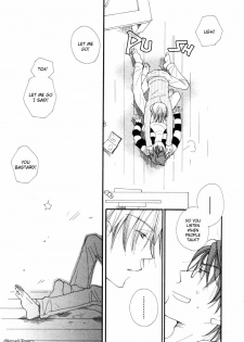 [Inomoto Rikako] Baby Bitch! [English] [Eternal Dream] - page 16
