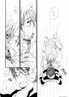 [Inomoto Rikako] Baby Bitch! [English] [Eternal Dream] - page 18