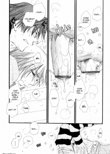 [Inomoto Rikako] Baby Bitch! [English] [Eternal Dream] - page 24