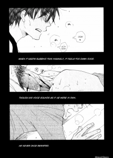 [Inomoto Rikako] Baby Bitch! [English] [Eternal Dream] - page 25