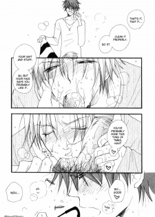 [Inomoto Rikako] Baby Bitch! [English] [Eternal Dream] - page 27